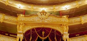 Не пропусти: в Крымском музтеатре к открытию сезона готовят гала-концерт