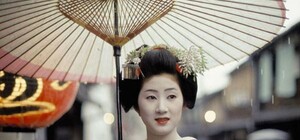 Бойові мистецтва, бонсай: у Львові відбудеться Фестиваль японської культури