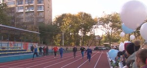 Хорошие новости: на Французском бульваре открыли стадион