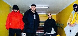 Не сезон: в Киеве отменили сразу три концерта группы 