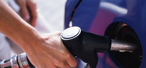 Пересаживайся на велосипед: в Украине подорожал бензин и дизельное топливо