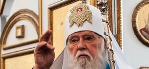 Не врагами, а братьями: Патриарх Филарет попытался объяснить, почему написал письмо в РПЦ