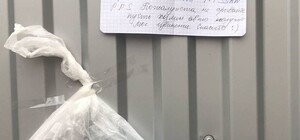 Фотофакт: львівська водійка оригінально вибачилась за автохамство