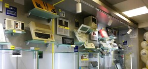 От VR до логарифмической линейки: в Киеве открылся бесплатный музей компьютерной техники