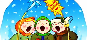 Песенно-колядный баттл: в Симферополе перед Старым Новым годом устроят необычную акцию