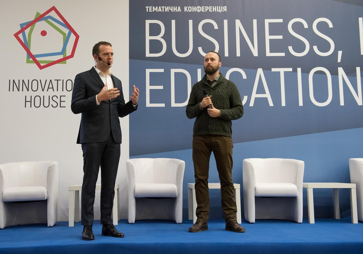 Новость - События - "Дом инноваций" провел конференцию Business, Innovations, Education – 2018