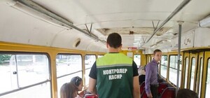 Не пропадут: киевские кондукторы после внедрения е-билета станут ревизорами
