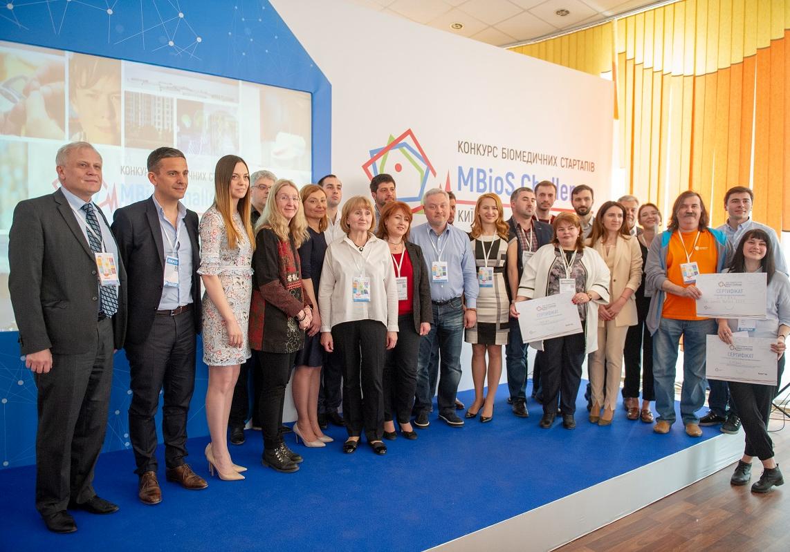 Новость - Общество - В Киеве наградили победителей первого конкурса биомедицинских стартапов MBioS Challenge