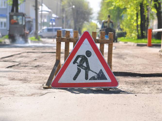 Новость - Транспорт и инфраструктура - Проснулись: в Полтаве ищут подрядчика для капремонта 4 улиц за 23 млн грн