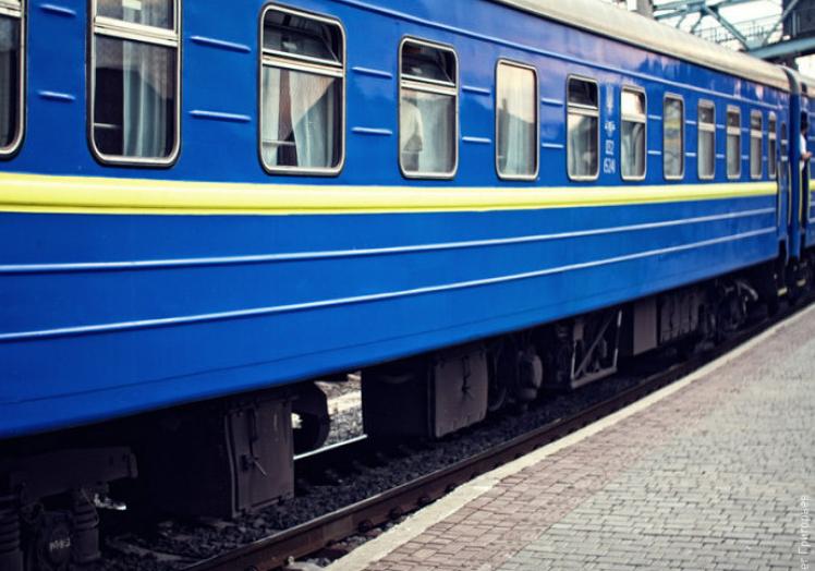Новость - Транспорт и инфраструктура - Пакуй чемоданы: на Троицу через Полтаву пустят дополнительный поезд