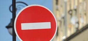 Водителю на заметку: какие улицы перекрыты в Харькове сегодня