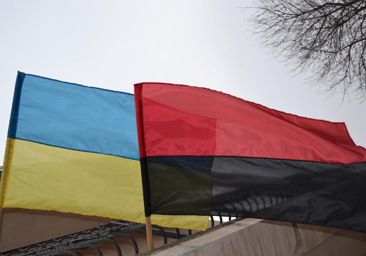 Новость - События - В Полтаве по праздникам будут поднимать флаг УПА