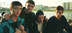 В Днепре шантажируют владельцев тату-салонов: реакция Филатова