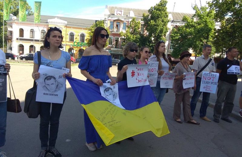 Новость - События - В Полтаве пройдет акция в поддержку Олега Сенцова