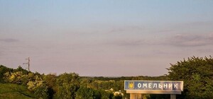 Победили: село на Полтавщине получило статус 