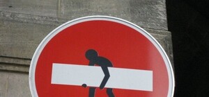 Об’їжджай: на Львівщині перекриють дорогу через Городок