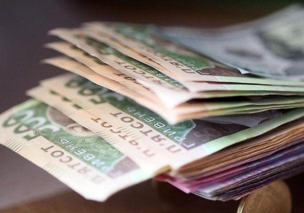 Новость - События - Цифра дня: какая средняя зарплата в Полтавской области