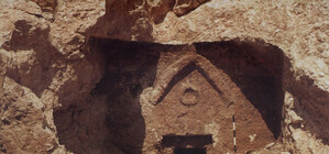 В Старом Крыму нашли место захоронения Мамая