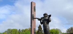 За 300 тисяч: у Львові вирішили долю Монумента Слави