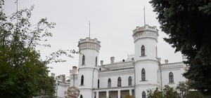 10 000 евро: наследница Кенига пожертвовала деньги на ремонт Шаровского дворца под Харьковом