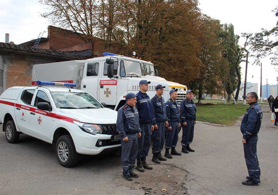 Новость - События - Полтавские пиротехники отправились на ликвидацию аварии в Черниговской области