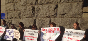 Что требуют: в центре Харькова проходят два пикета под горсоветом