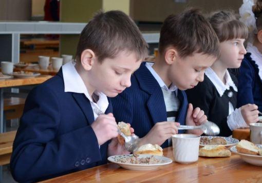 Новость - События - Накорми ребенка: в полтавских школах отменили бесплатное питание льготникам