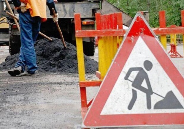 Новость - Транспорт и инфраструктура - Давай в объезд: в Полтаве перекрыли улицу, идут ремонтные работы