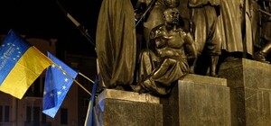 Без скандала не обошлось: как в Харькове отметили День Достоинства и Свободы