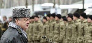 Получи ответ: что такое военное положение и что ждет Украину после его введения