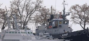 Захват украинских кораблей возле Керчи: катера пропали из порта