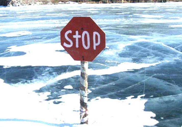 Новость - События - Говорят спасатели: какая сейчас толщина льда на Ворксле
