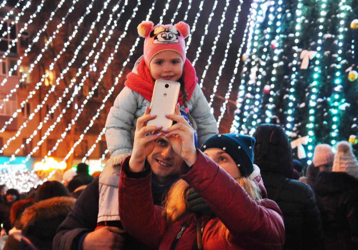 В Полтаве открыли главную новогоднюю елку/Фото: poltava.to