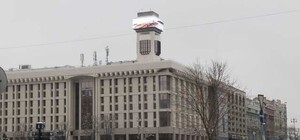 Сверяйся: на Доме профсоюзов впервые за четыре года заработали часы