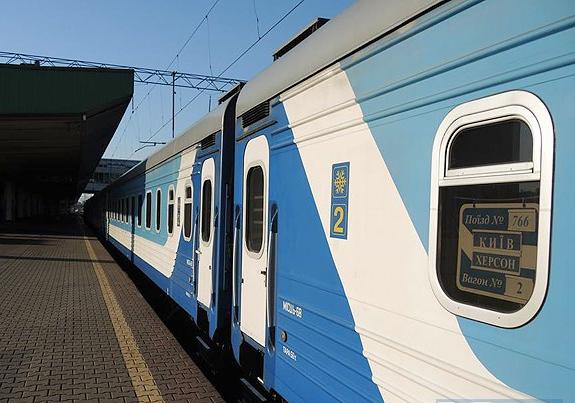 Поменялось расписание для поезда Киев - Харьков