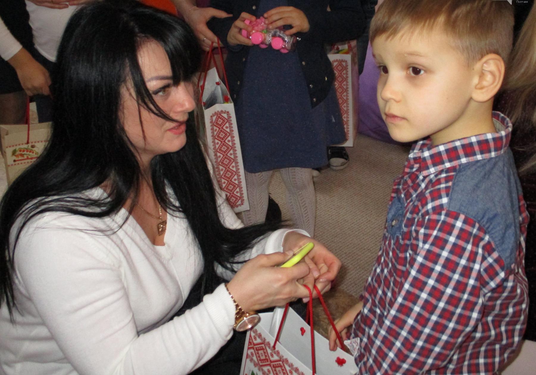 В Полтаве открыли класс для детей с аутизмом/Фото: 0532.ua