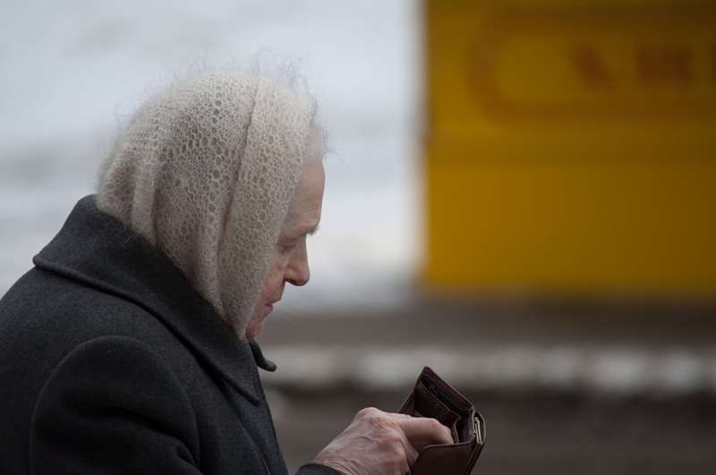 Некоторым харьковским пенсионерам на почте не выдали субсидии. Фото иллюстративное: Yvision.kz