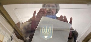 В ЦИК обработали все результаты голосования запорожцев на выборах президента