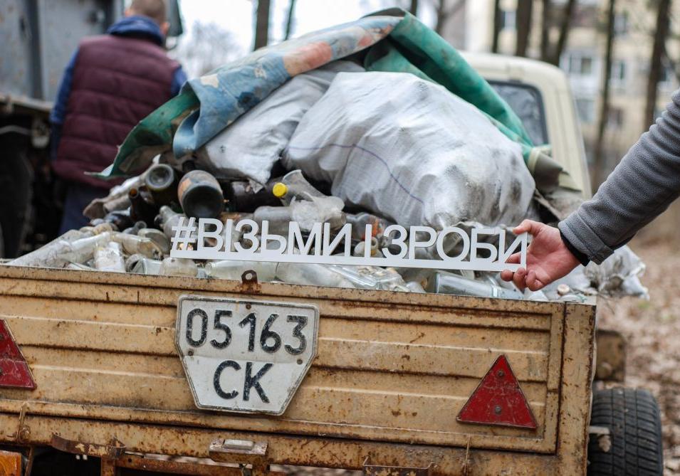 Полтавчан приглашают на уборку в Гришкин лес