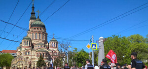 Митинг и шествие: 1 мая в Харькове пророссийские организации устроят массовые акции