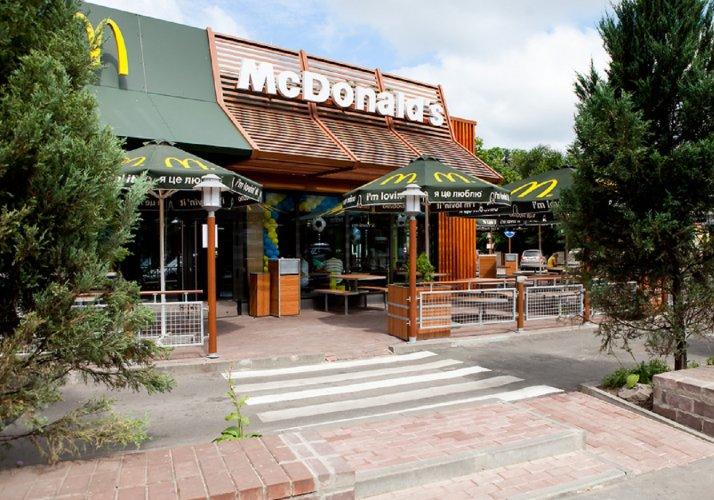 В Полтаве на 3 месяца закрыли Макдональдз