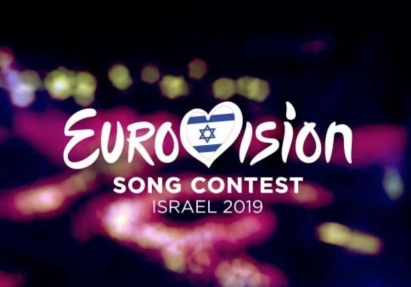 Букмекеры назвали фаворитов Евровидения 2019 