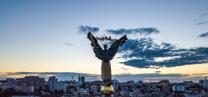 Британцы отметили: Киев попал в десятку городов с самыми красивыми видами