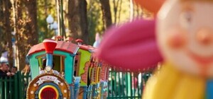 Рекорды, фестиваль, концерт: как в харьковском парке Горького отпразднуют День защиты детей