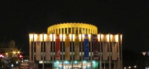 Администрация президента переедет в 