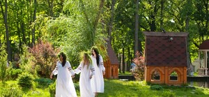 Венки, фотозоны, семь цветков папоротника: как в парке Горького отметят Ивана Купала