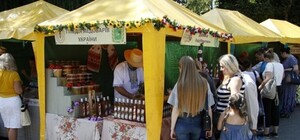 Что продают и почем: в центре Харькова открылась ярмарка меда