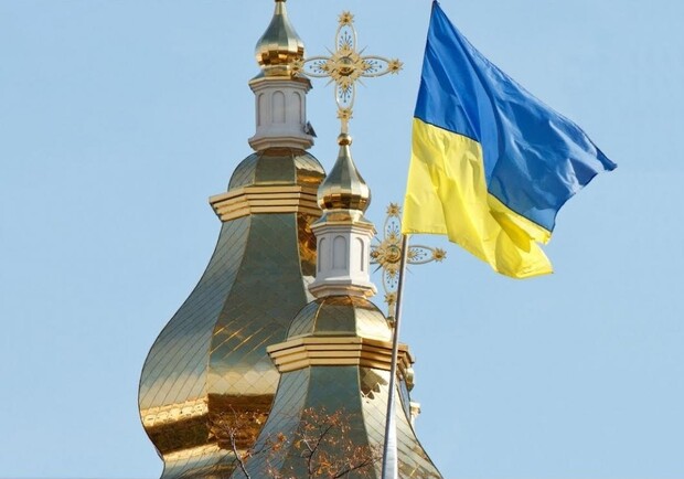 Новость - События - Украинская автокефальная православная церковь официально прекратила существование