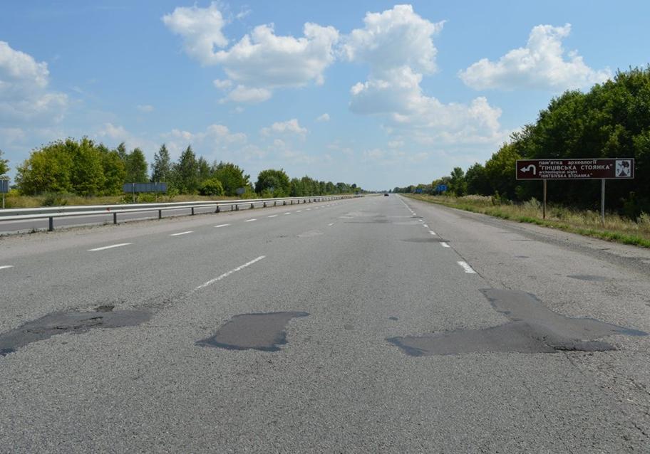 ТОП-5 самых опасных дорог Украины