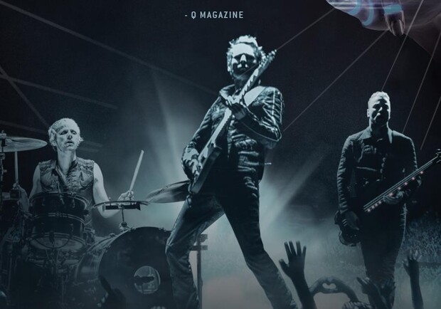 Афиша - Концерты - Киноконцерт Muse: Drones World Tour